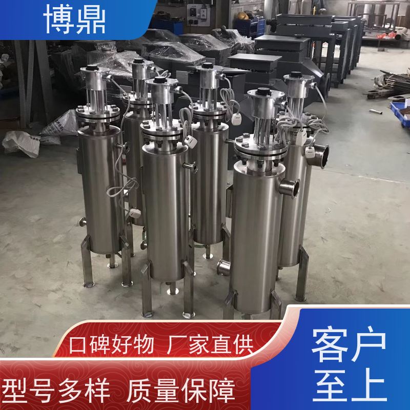 博鼎制热设备污水管道加热器有较强的抗腐蚀能力 应用广泛