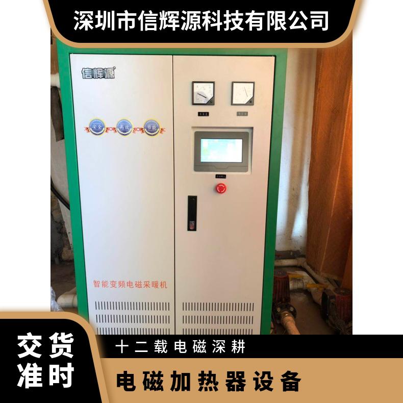 20060交流风扇机柜变频激光控制器电磁加热设备工业轴流散热风扇