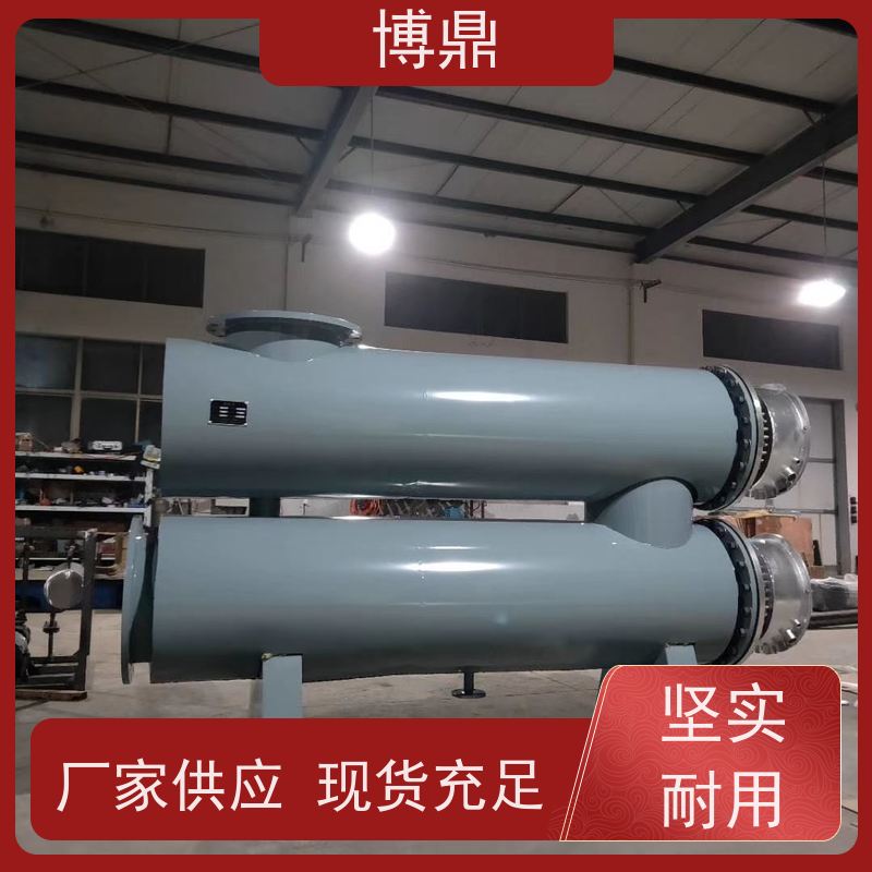 博鼎制热设备蒸汽管道加热器被加热空间升温快 运行稳定