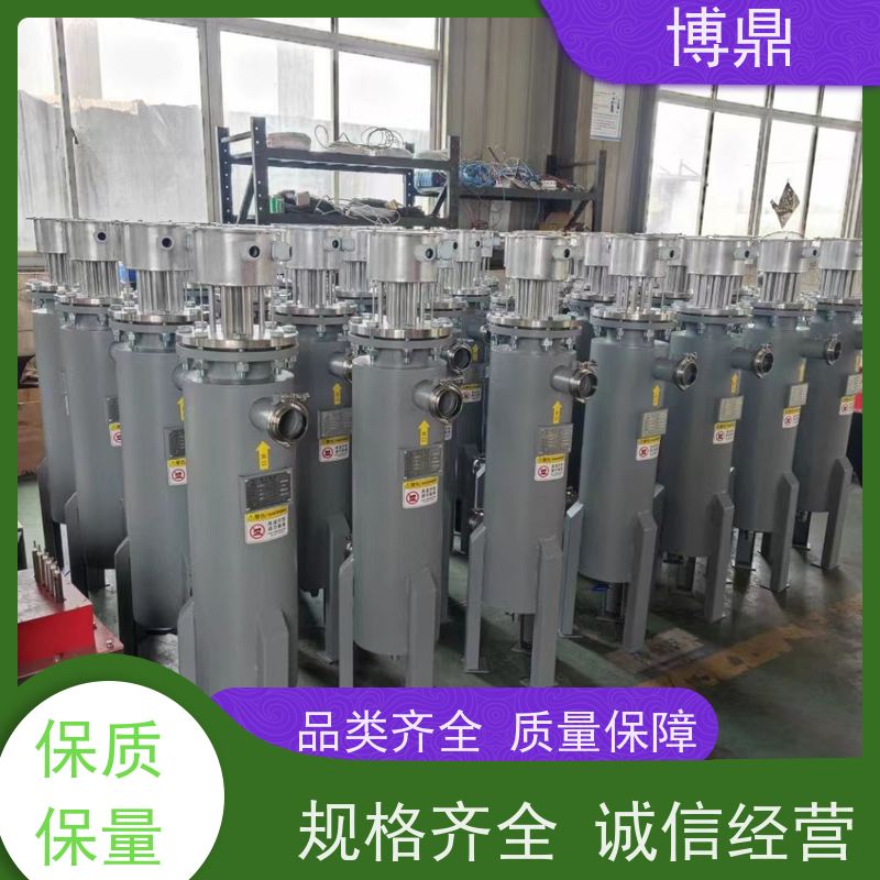 博鼎制热设备立式管道加热器工业用水加热控温 保持温度