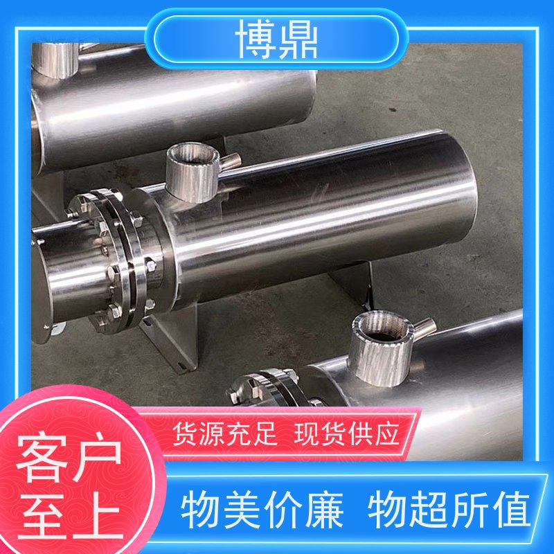 博鼎制热设备不锈钢管道加热器水处理行业加热杀菌 加热温度高