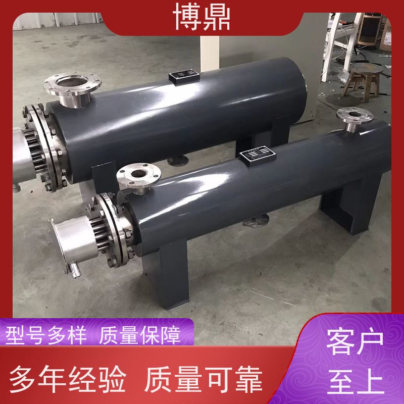 博鼎制热设备大型双筒体管道加热器加热温度高 节省电能