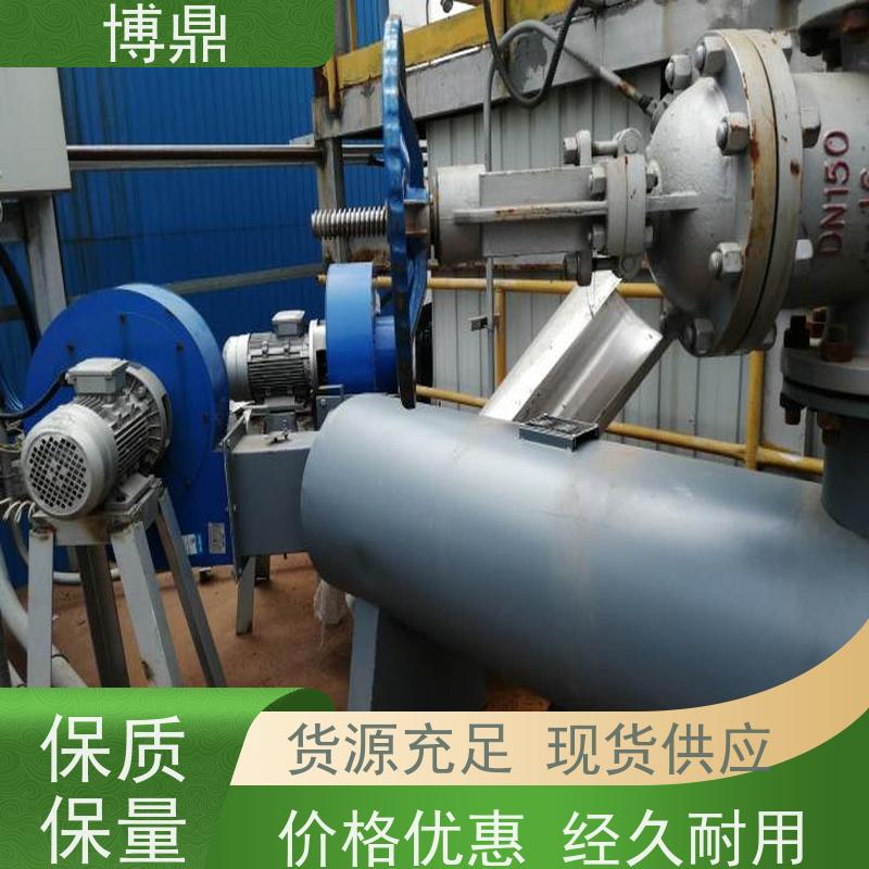 博鼎制热设备管道加热器气体液体加热处理 隔热保温