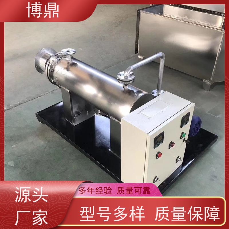 博鼎制热设备大型双筒体管道加热器加热速度快 多年行业经验