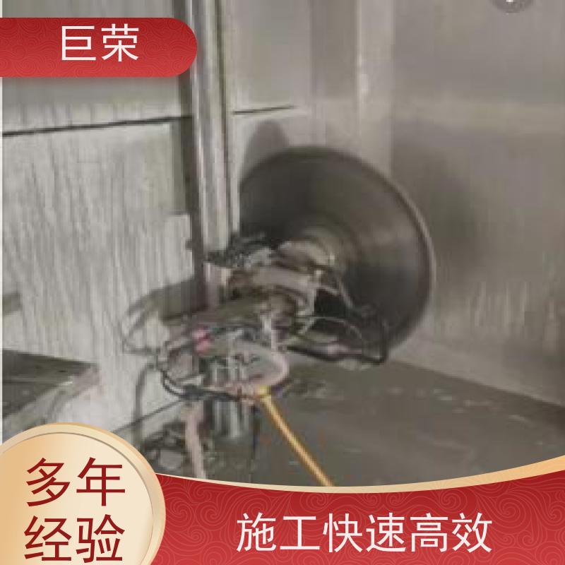 巨荣特种 乌鲁木齐 路面混凝土绳锯切割 承接各类工程