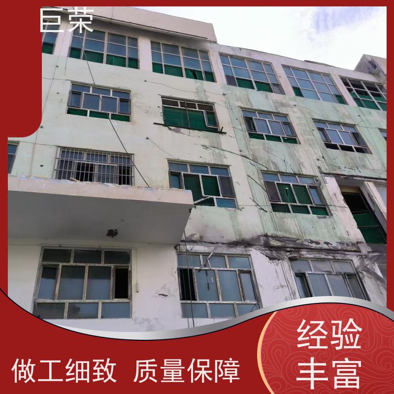 巨荣特种 乌鲁木齐 桥梁混凝土绳锯切割 承接各类工程