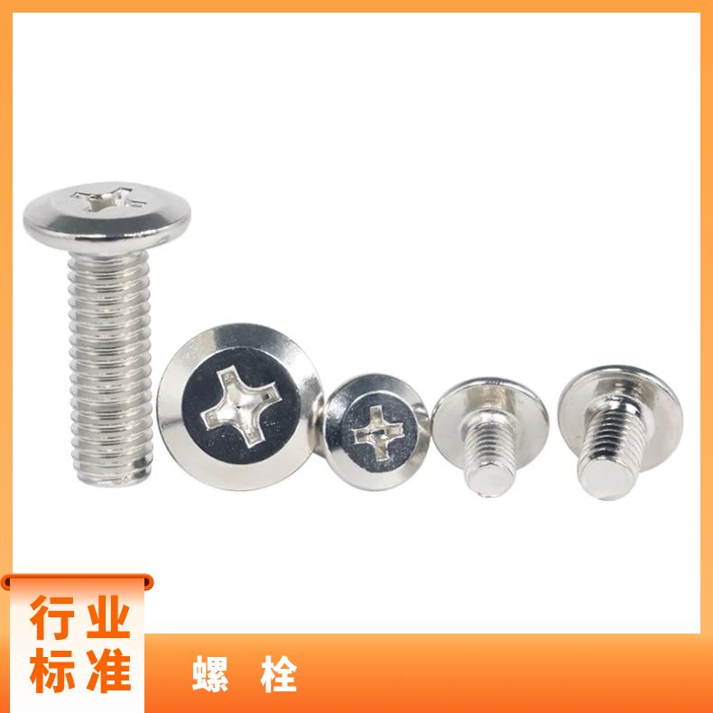GH4169D螺栓Inconel601 合金法兰环可焊接定制加工加工