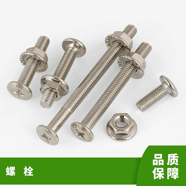 海恩斯214螺母Incoloy600 镍基带颈法兰可焊接定制加工加工