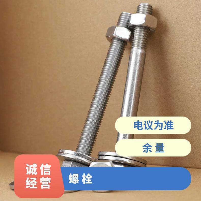 NS3309 螺栓Inconel601 合金法兰环 三通异径管 耐化学腐蚀