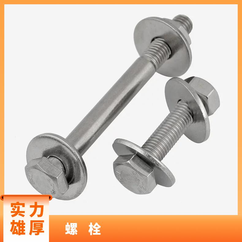 GH2132 螺母Inconel690 非标件毛坯法兰 三通异径管 耐化学腐蚀