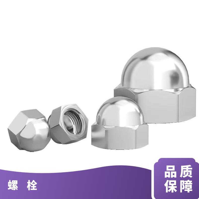 海恩斯214紧固件Inconel617 镍基带颈法兰可焊接定制加工加工