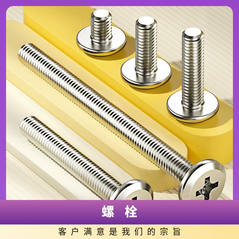 NS1101 螺柱Inconel617 合金法兰环 三通异径管 耐化学腐蚀