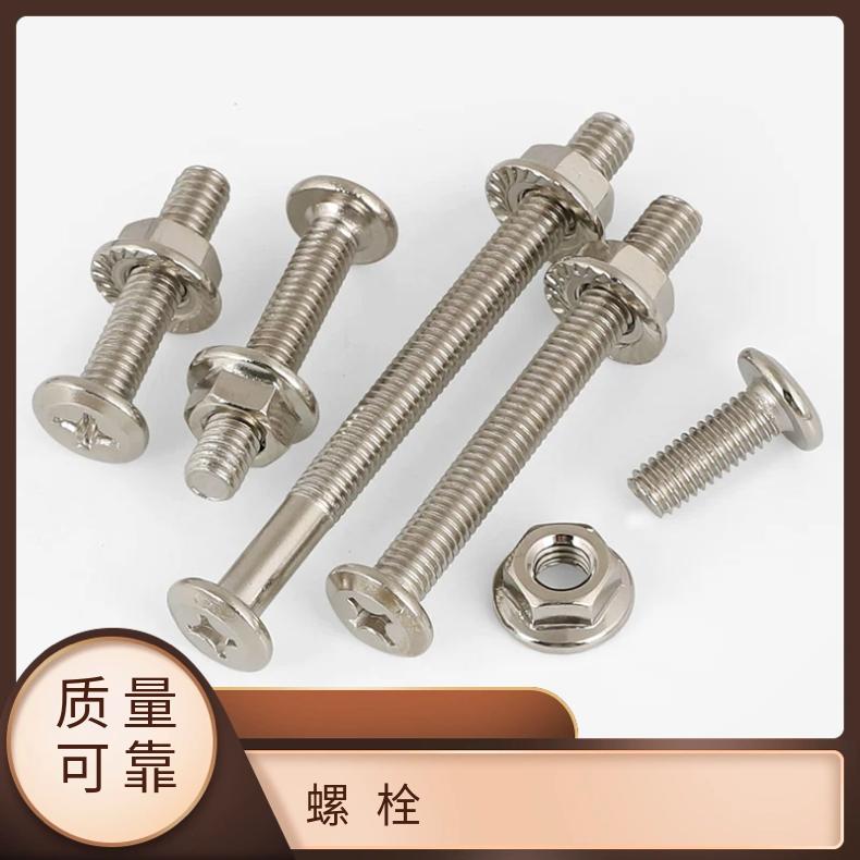 316LMOD螺母Incoloy600 非标件毛坯法兰锻件烟气脱硫设备用弯头