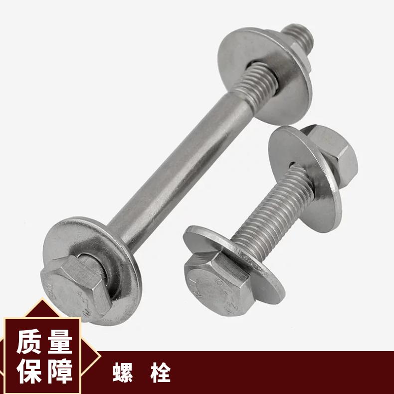 NS3306 螺栓Incoloy825 合金法兰环锻件烟气脱硫设备用弯头