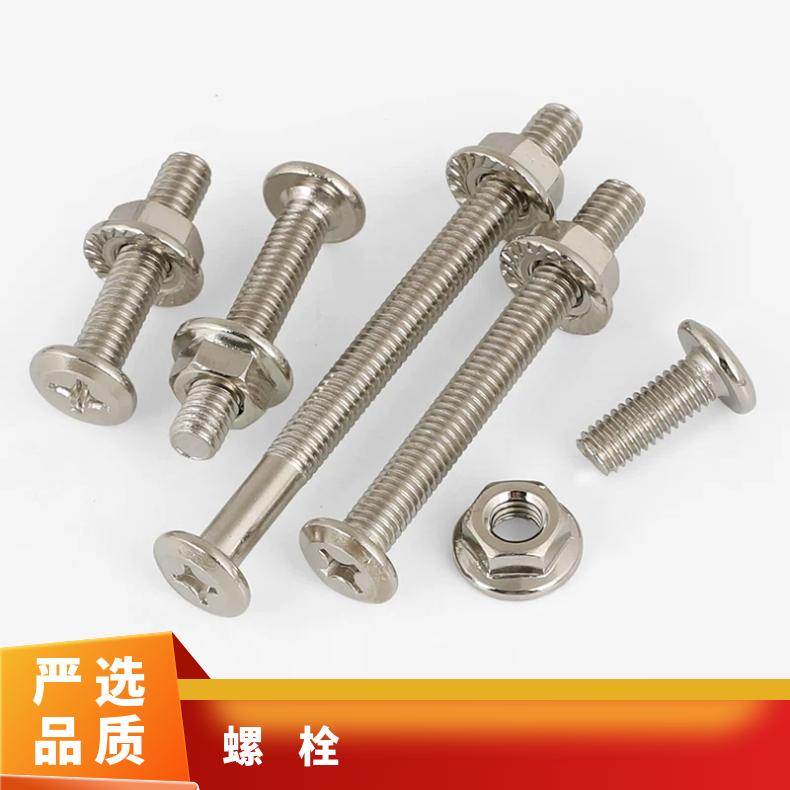 alloy59螺母Inconel686 合金法兰环 三通异径管 耐化学腐蚀