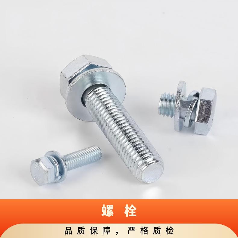 N08028螺母IncoloyA286 合金法兰环锻件烟气脱硫设备用弯头