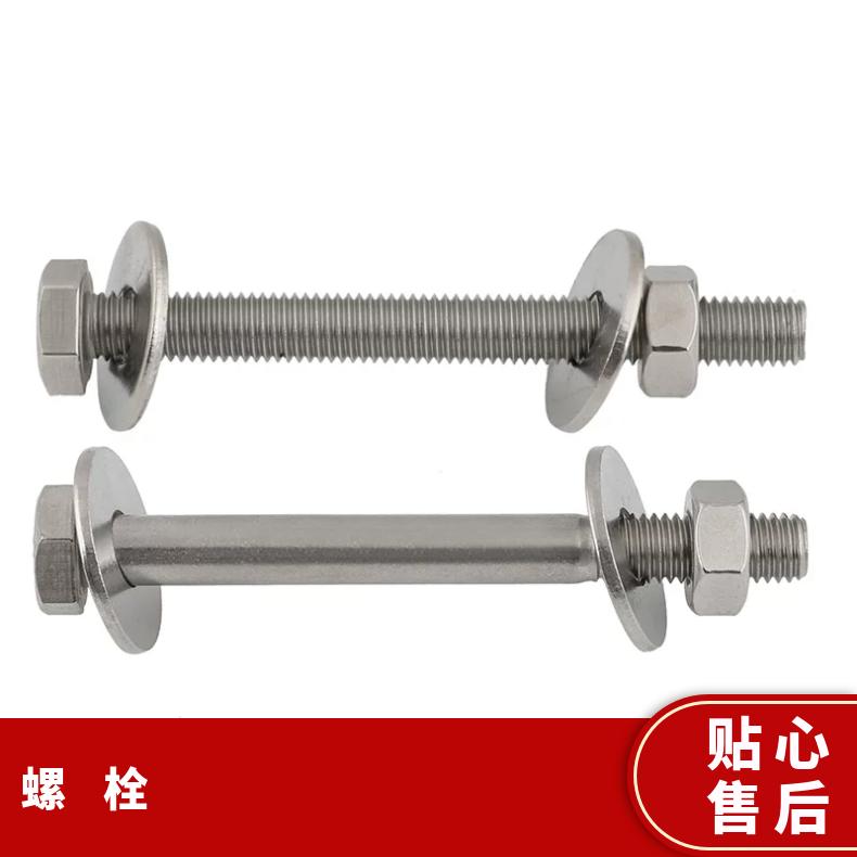 4J36 紧固件Inconel686 非标件毛坯法兰锻件烟气脱硫设备用弯头