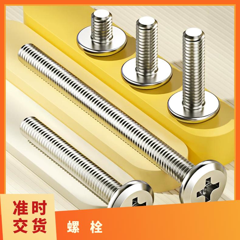 Stellite 6紧固件Inconel625 镍基带颈法兰耐腐蚀附探伤报告