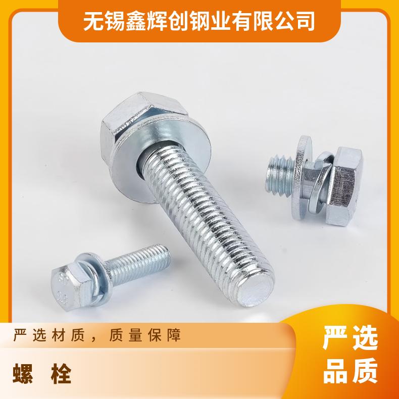 alloy59螺母HastelloyX 镍基带颈法兰锻件烟气脱硫设备用弯头