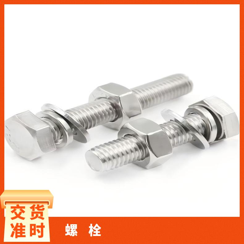 GH141螺母Inconel617 合金法兰环 三通异径管 耐化学腐蚀