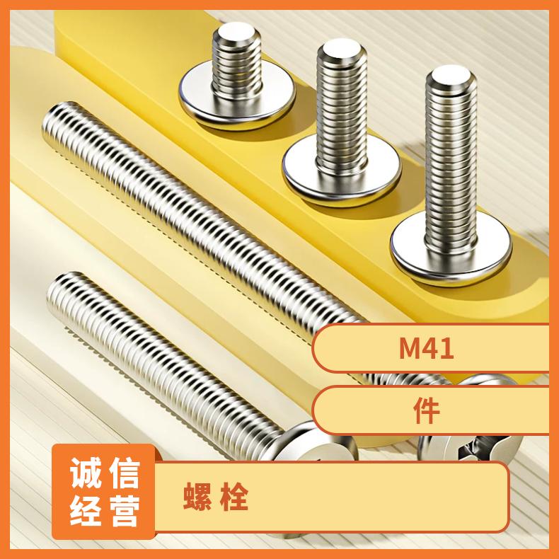 MP35N螺母Incoloy825 镍基带颈法兰锻件烟气脱硫设备用弯头