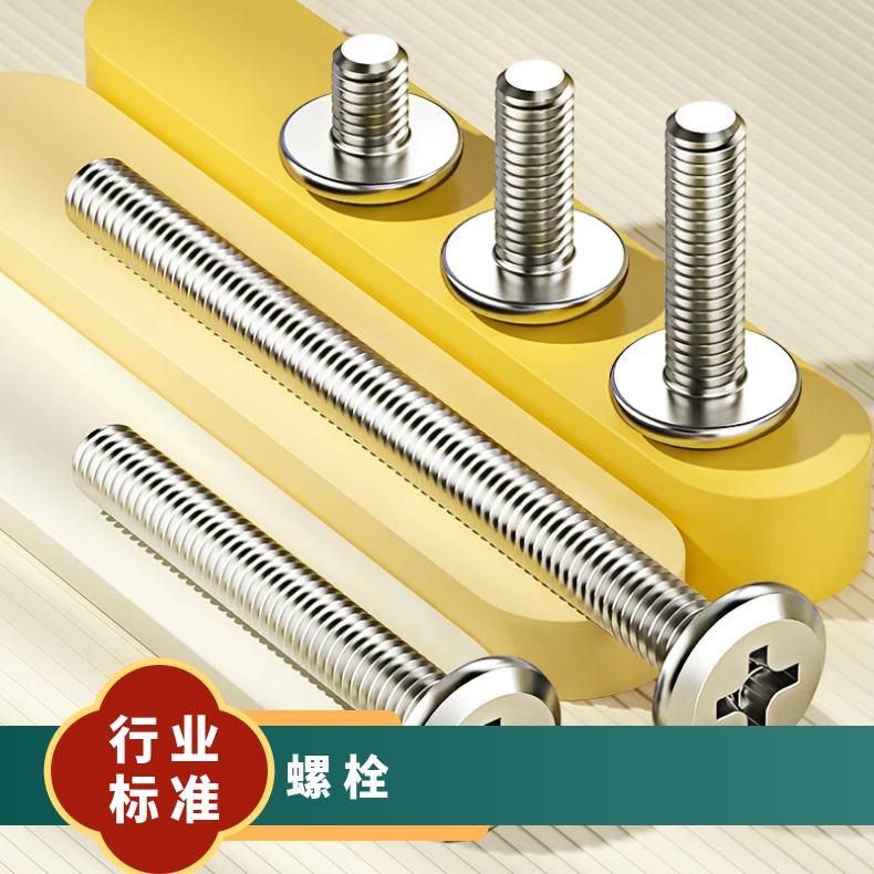 海恩斯214紧固件InconelX750 非标件毛坯法兰锻件烟气脱硫设备用