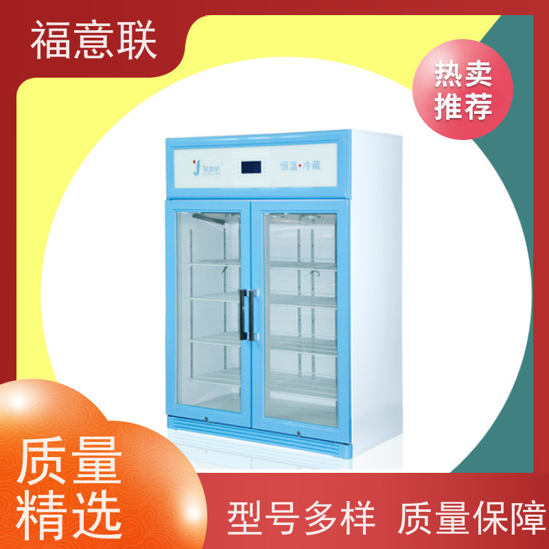 福意公司 FYL-YS-151L（0-100℃） 中药用电热恒温箱 升温快