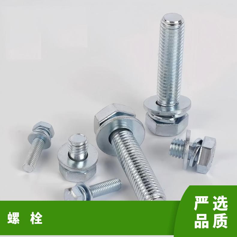 4J36 紧固件Inconel718 非标件毛坯法兰耐腐蚀附探伤报告