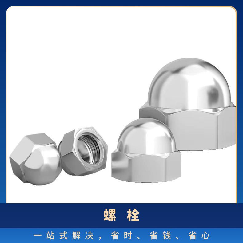 MP35N螺柱Inconel625 镍基带颈法兰可焊接定制加工加工