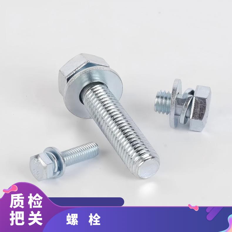 316LMOD螺栓Inconel686 合金法兰环 三通异径管 耐化学腐蚀