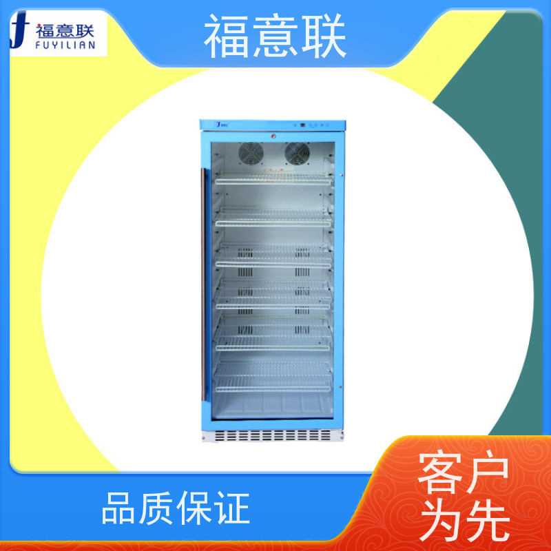 福意联电器 容积138升 中药热敷包加热箱 带可视观察窗