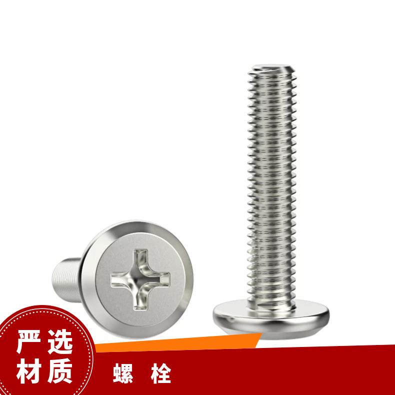 NS1102 螺柱Incoloy825 合金法兰环可焊接定制加工加工