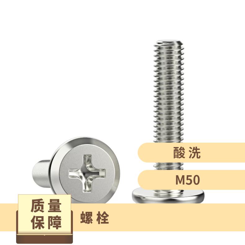 海恩斯214紧固件Incoloy800H 合金法兰环 三通异径管 耐化学腐蚀