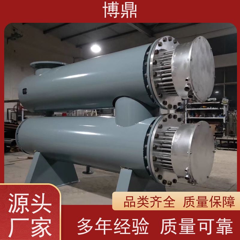 博鼎制热设备液体管道加热器食品生产液体加热 快速升温