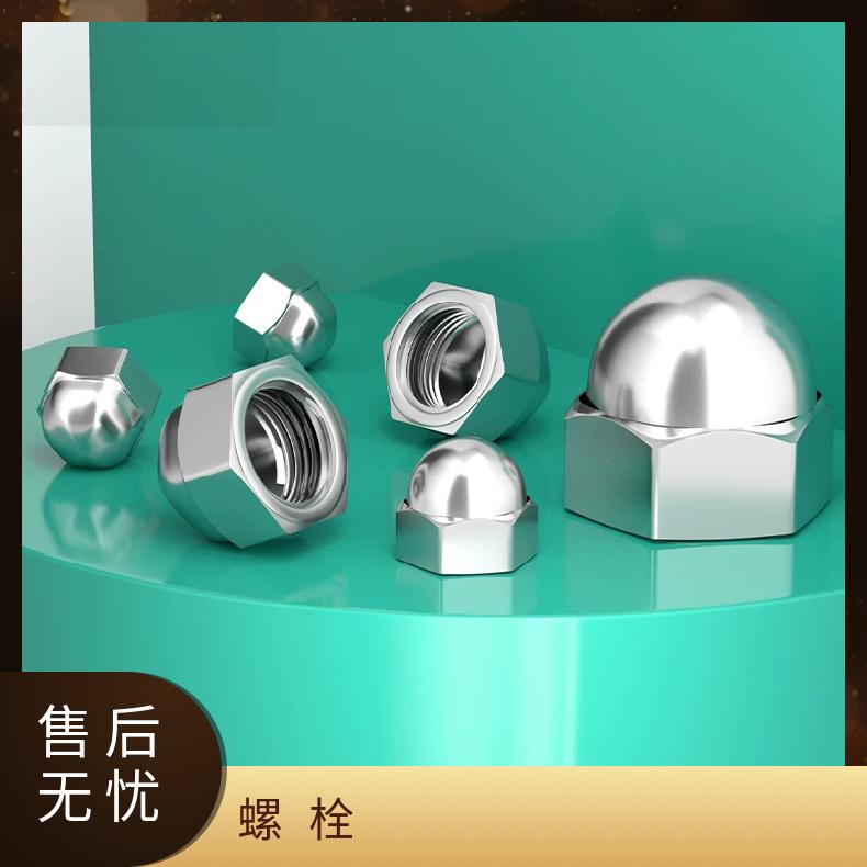 MP35N螺母Incoloy800 合金法兰环锻件烟气脱硫设备用弯头