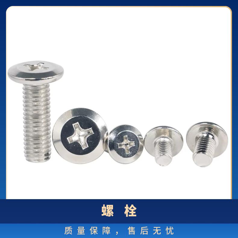 alloy59螺母Incoloy825 非标件毛坯法兰可焊接定制加工加工