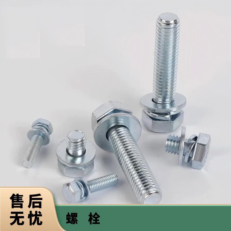 GH2132 螺栓HastelloyX 非标件毛坯法兰耐腐蚀附探伤报告