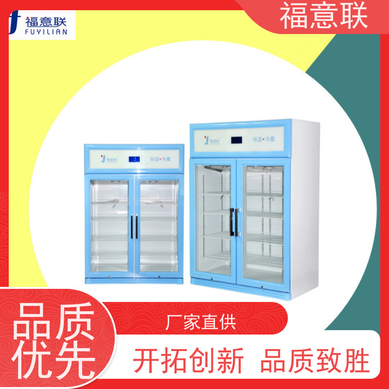 福意公司 容积230升 外敷中药包加热器 带观察窗