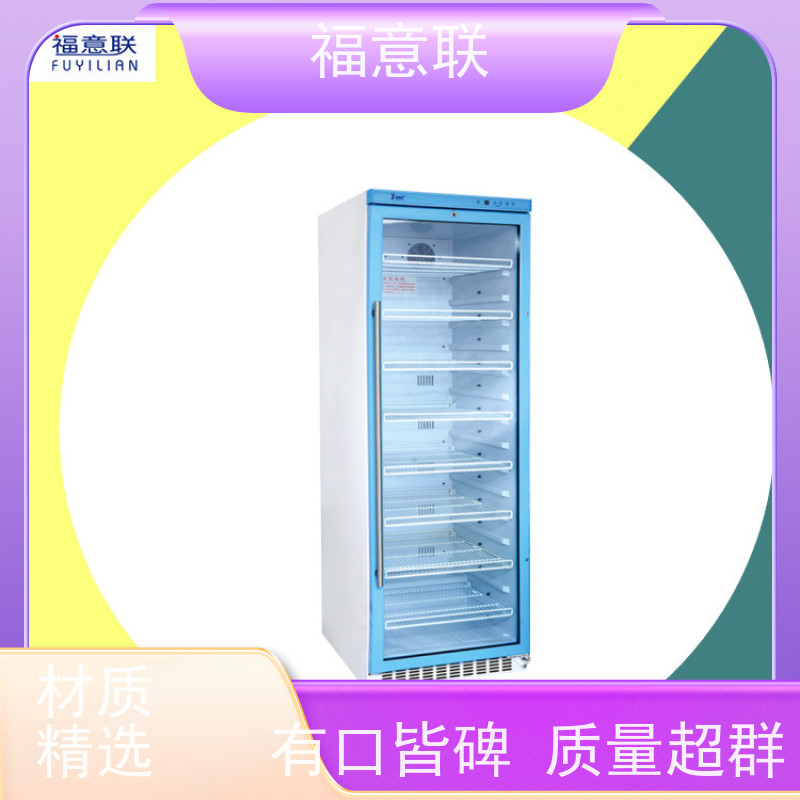 福意电器 容积280升 中药包加热智能恒温箱 带可视观察窗
