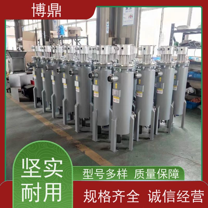 博鼎制热设备高温气体管道加热器有较强的抗腐蚀能力 运行稳定