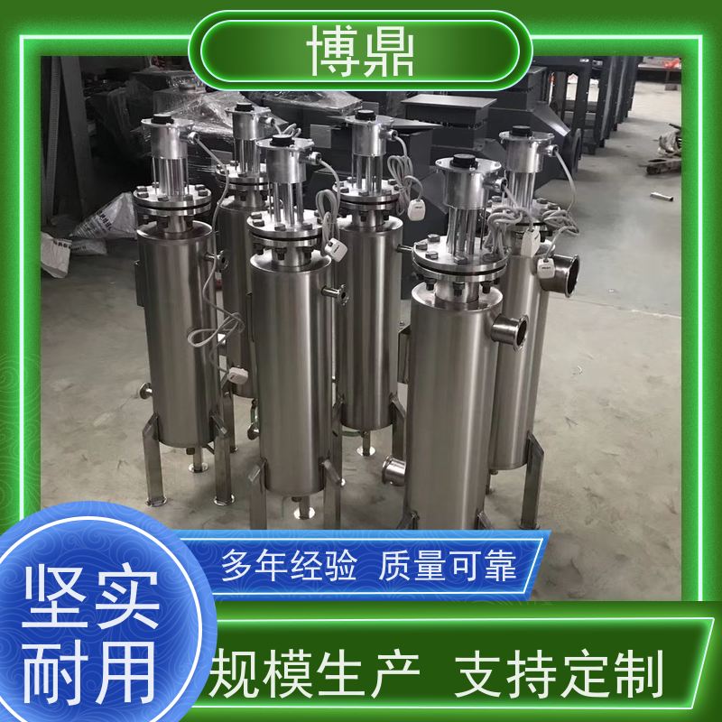 博鼎制热设备液体管道加热器不锈钢筒体结实 设计合理加热均匀