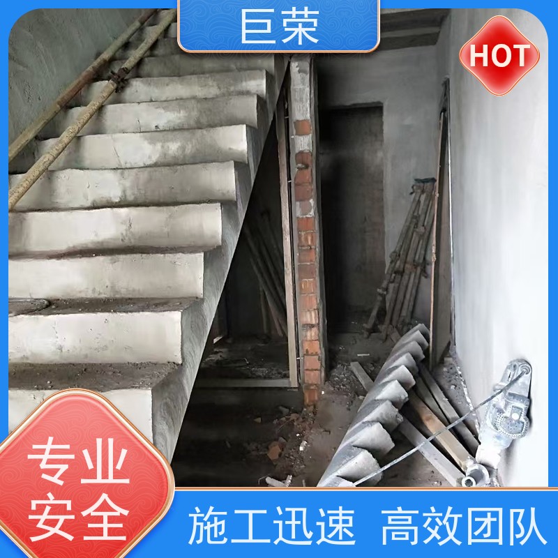 巨荣特种 哈密 桥梁混凝土绳锯切割 环保操作安全规范
