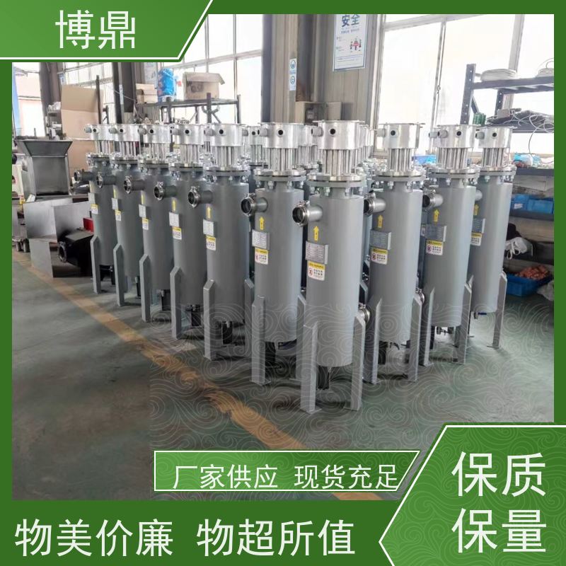 博鼎制热设备水循环管道加热器可以自由设置温度 壳体耐热抗腐蚀