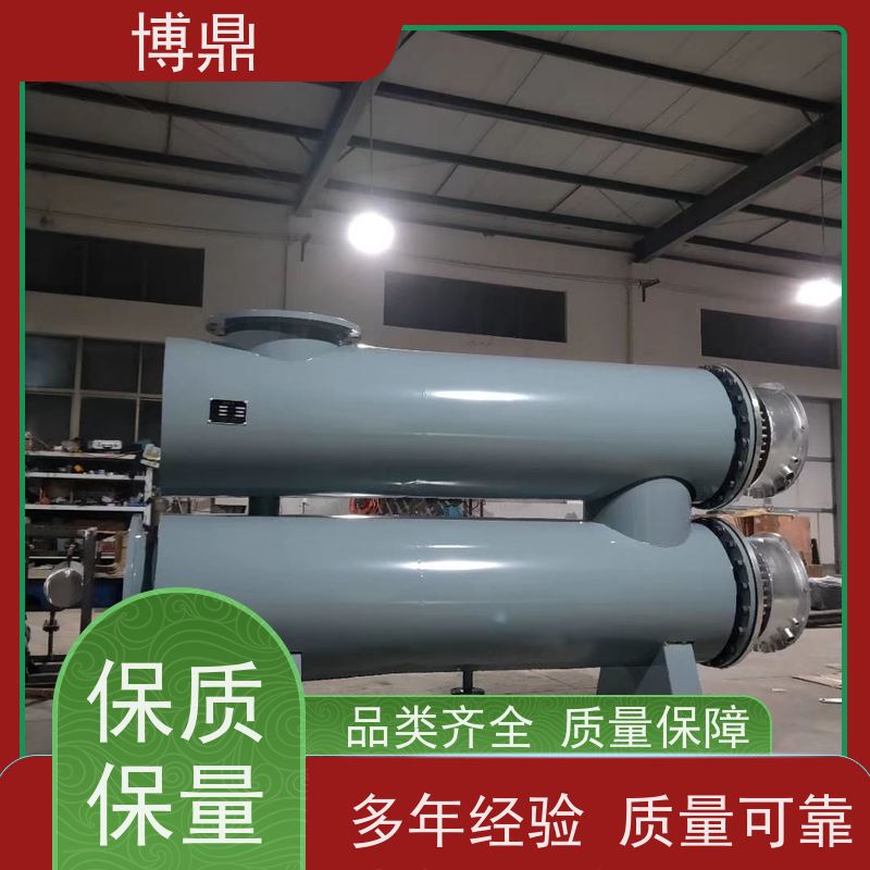 博鼎制热设备液体管道加热器短时间内加热 应用广泛