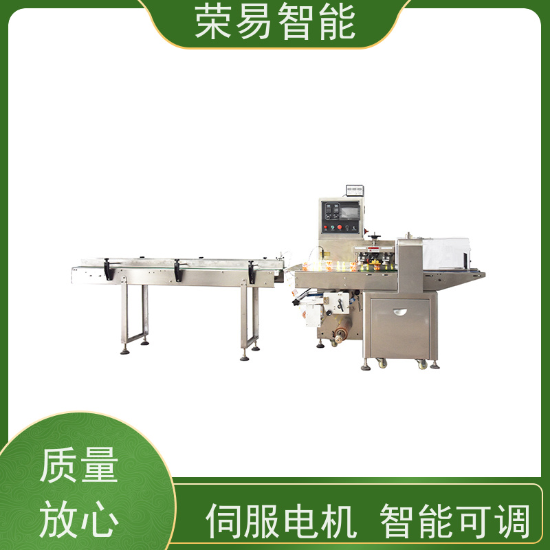 荣易智能 全自动 糯米滋粑 牙具 枕式袋装包装机 产量高