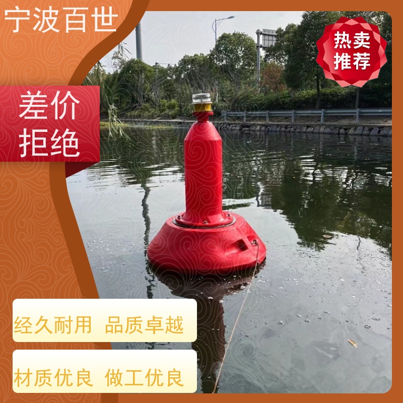 百世生态保护区滚塑航标夜间导航辅助性能稳定