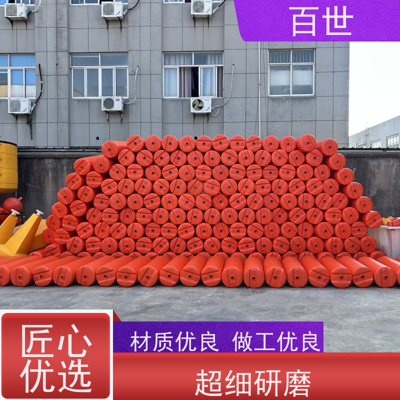百世城市内河拦船索自浮式结构生态友好材质