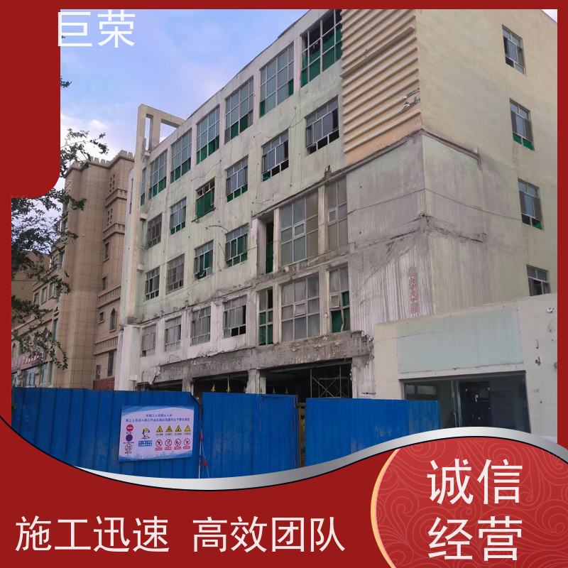 巨荣特种 新疆 墙体混凝土绳锯切割 设备先进施工效率高