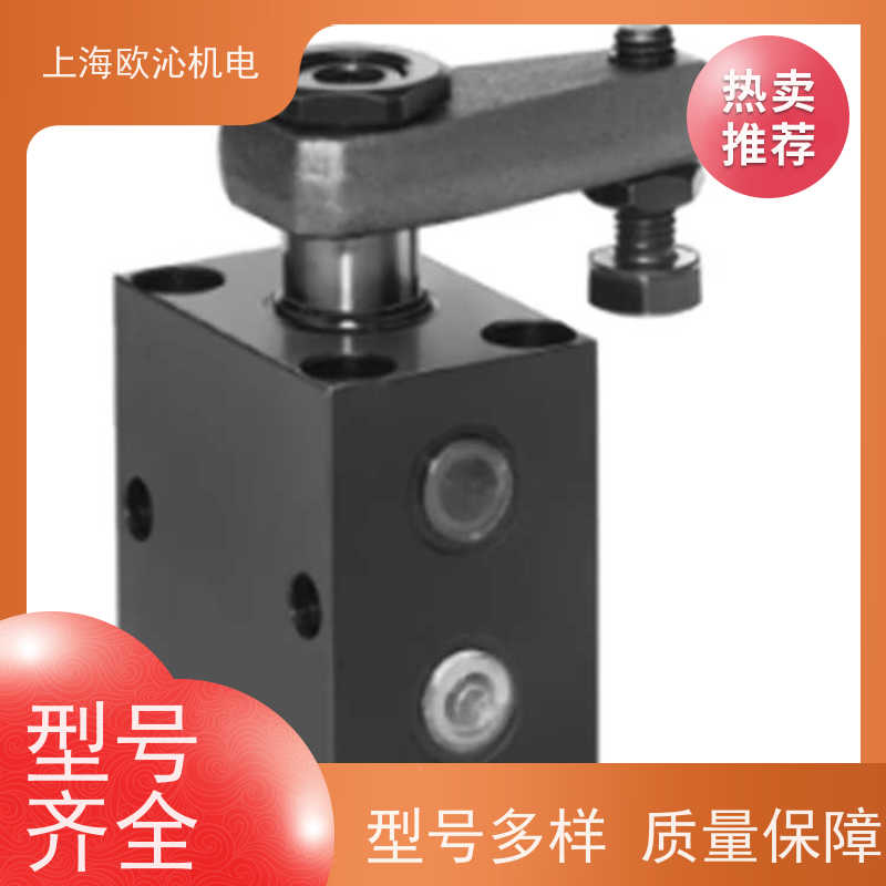 德国ROEMHELD 方形油缸 1546105 工厂直营 全系在售
