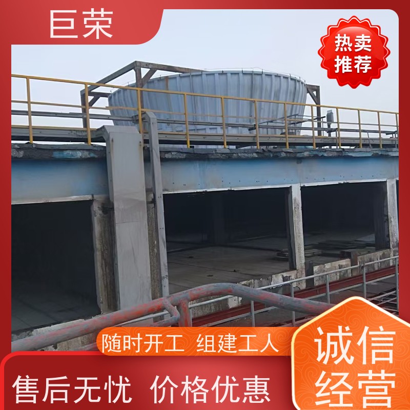 巨荣特种 新疆 混凝土破碎拆除 环保操作安全规范